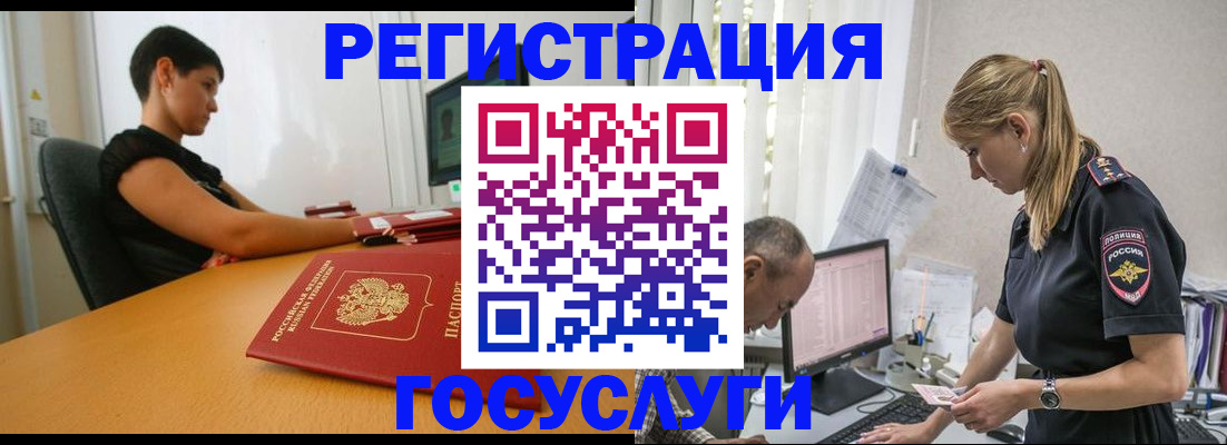 найти адрес прописки в Каргате